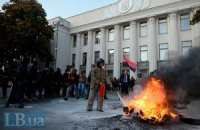 Покрышки под Радой потушили пожарные