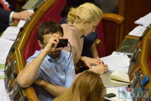 Неголосовавших за усиление полномочий СНБО чуть не исключили из фракции БПП, - нардеп