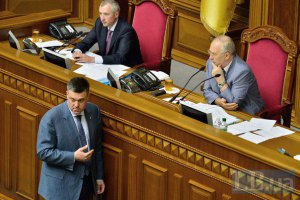 На аппарат Рады подали в суд после отказа показать декларации