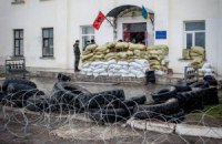 Верные присяге 