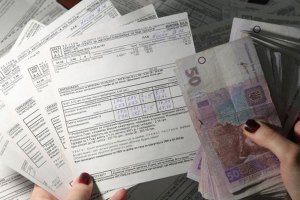 Власти не смогли доставить всем украинцам бланки на субсидии 