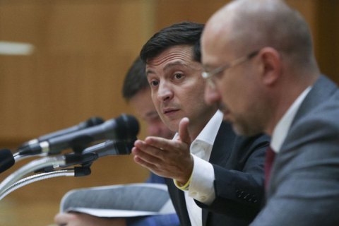 Кабмин собрался за год поднять минималку на 40%