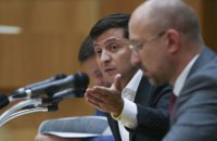 Кабмін зібрався за рік підняти мінімалку на 40%