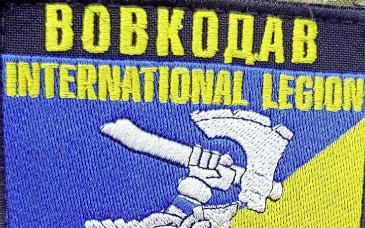 Під Харковом загинув громадянин Нідерландів Рон Вогелар