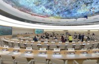 Сьогодні Росія спробує повернути собі місце у Раді ООН з прав людини
