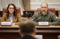 Заміна Шмигаля на Свириденко: причини та прогнози