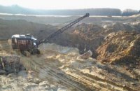 Госпредприятие "ОГХК" опровергло отсутствие разрешений на добычу