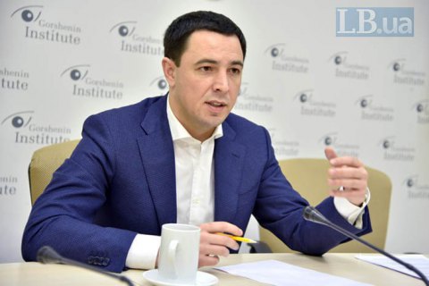Частной компании было удобно списывать средства, несколько раз "латать" трубы, - Прокопив о конфликте с "Нафтогазом"