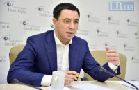 Частной компании было удобно списывать средства, несколько раз "латать" трубы, - Прокопив о конфликте с "Нафтогазом"