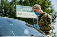 Украина открыла все пункты пропуска на границе с ЕС