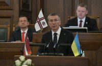 Рінкевичс склав присягу президента Латвії