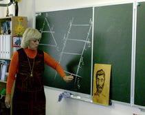 В Днепропетровске выберут «Учителя года-2011»
