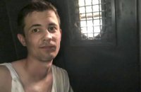 ​Всех пятерых задержанных на акции в поддержку Стерненко отпустили (обновлено)