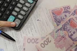 Большинству украинцев трудно оплачивать коммунальные услуги - опрос