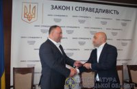 Венедиктова назначила прокурора Винницкой области 