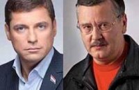 Сегодня вступят в дискуссию Гриценко с Пабатом