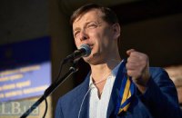 Во Львове Ляшко облили зеленкой