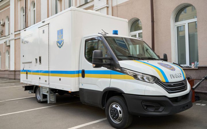 На Харківщині запрацював Центр розшуку осіб, зниклих безвісти за особливих обставин