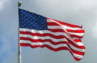 В Гане разоблачили фальшивое посольство США