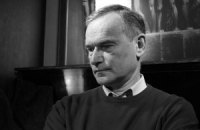 Луценко выбрал координатора Третьей республики