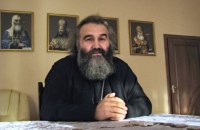 Митрополит УПЦ МП Агапит выехал в Киев накануне объединительного собора