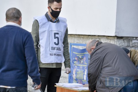 Интервьюеры опроса Зеленского присутствуют только возле 55% участков, - ОПОРА