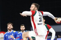 У півфінал чемпіонату світу з гандболу вийшли лише європейські збірні