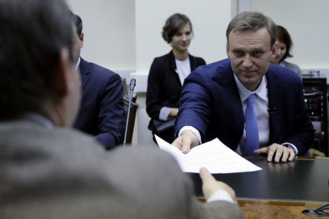 Навальный не допущен к выборам президента России
