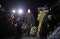 ГПУ: остаточні цифри обміну полоненими - "73 на 233"