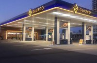 Суд арестовал корпоративные права 28 связанных с Glusco компаний