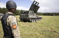 ЗСУ отримали високоточні турецькі ракети TRLG-230