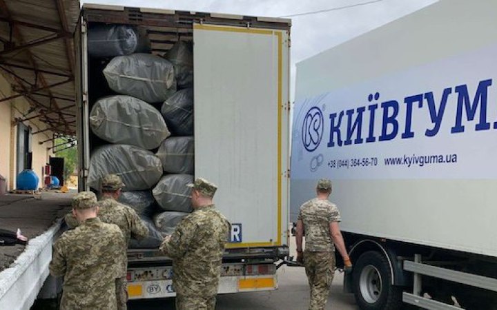 Суд призначив співзасновнику "Київгуми" арешт без права застави