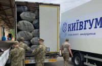 Суд призначив співзасновнику "Київгуми" арешт без права застави