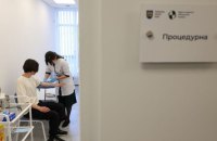 Пройдіть скринінг 40+, бо згорять на нього кошти: МОЗ пояснив, кого це стосується