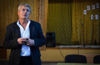 Задача з п’ятьма невідомими