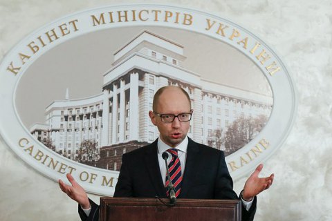 Яценюк заявил об отсутствии достаточных запасов угля