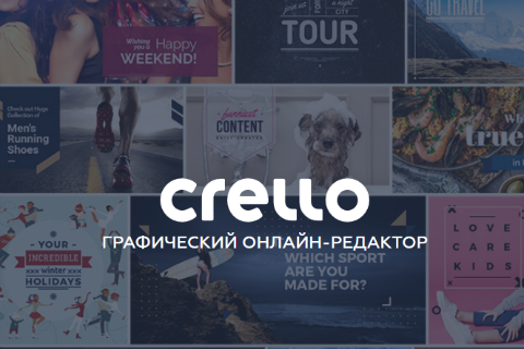 Когда снимок приобретает изюминку