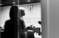 Жити по-старому. Чому парламент не готовий розглядати законопроект про адвокатуру 