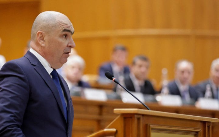 Між компромісом і хаосом. В Румунії впав уряд, що далі? 