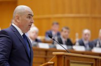 ​Між компромісом і хаосом. У Румунії впав уряд, що далі?