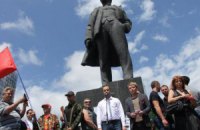 В Донецке прошел митинг против Украины