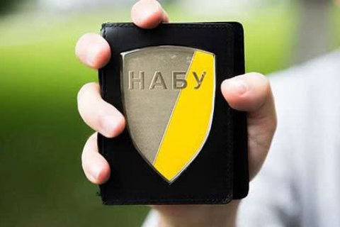 НАБУ проводит обыск в киевском офисе "Богдан Моторс"