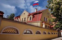 У Харкові облили кислотою машину генконсула Росії