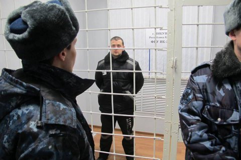 Бывший полтзаключенный украинец Афанасьев отсудил у России 2 тыс. евро в ЕСПЧ