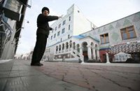 ГБР открыло дело по факту избиения 22 осужденных в харьковской колонии