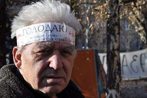 Прокуратура отказалась возбуждать дело по факту смерти чернобыльца в Донецке