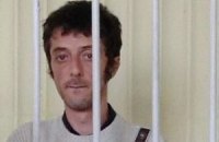 Украина отозвала из ЕСПЧ иск против России по делу Хайсера Джемилева