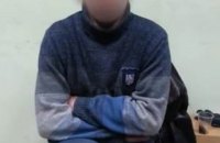 СБУ задержала боевика по прозвищу "Джеки Чан"