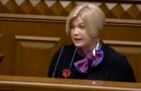 Депутати Ради посперечалися, хто з них "хитрозроблений"