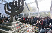 У Києві відбувся марш пам'яті жертв трагедії Бабиного Яру (фоторепортаж)